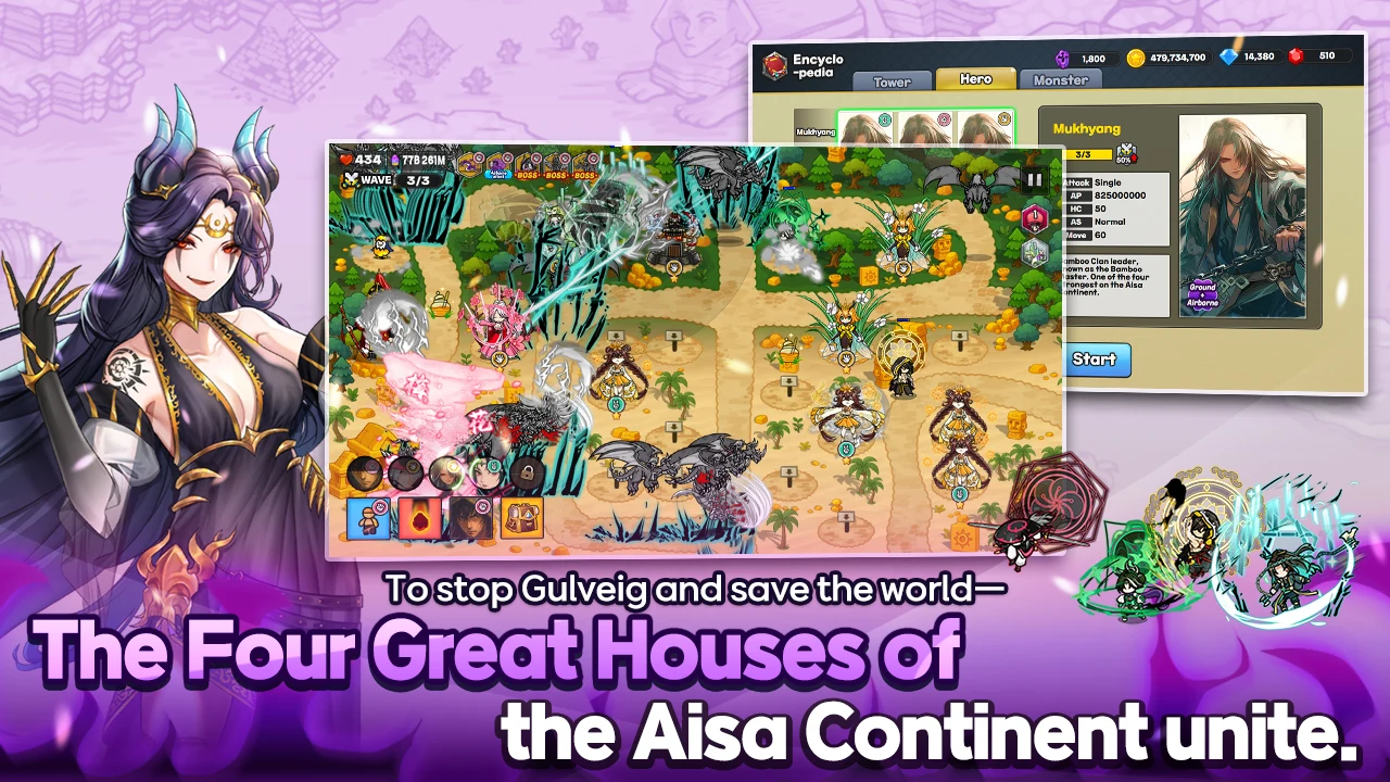 Gold Tower Defense Google TV screenshot