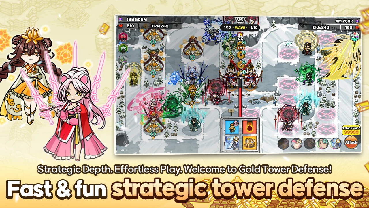 Gold Tower Defense Google TV screenshot